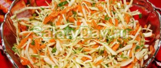 Салат из свежей капусты и моркови как в столовой