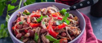 Салат с говядиной и красной фасолью