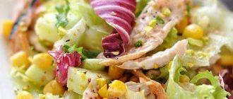 Салат с курицей, яблоками и кукурузой - рецепты