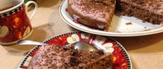 Шоколадный медовик ПП