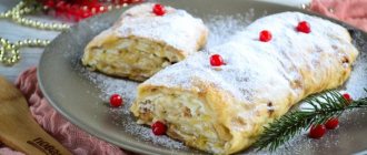 Штрудель из лаваша с творогом