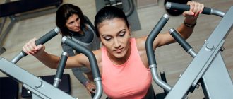 Силовые тренировки ускоряют метаболизм