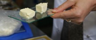 Сливочное масло это молочный продукт. Классификация молочных продуктов