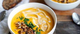 Суп из тыквы на кокосовом молоке