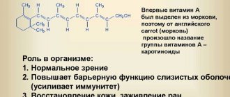 Суп с фрикадельками. Калорийность, БЖУ, рецепты с картошкой, лапшой, вермишелью, рисом