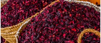 сушеное каркаде