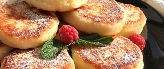 Сырники из рикотты рецепт с фото, как приготовить