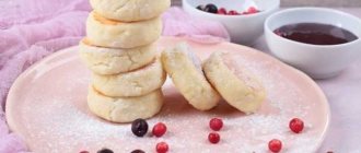 Сырники из рисовой муки