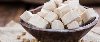 тофу соевый сыр