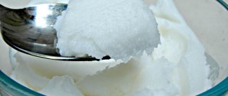 топленый свиной жир