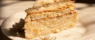 торт наполеон калорийность