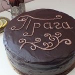 торт прага калорийность