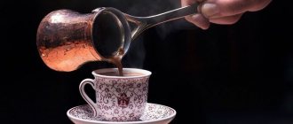 Турка, фото