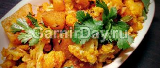 Тушеная цветная капуста с картошкой