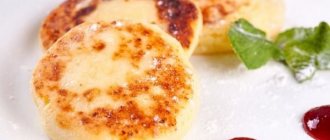 Творожные диетические сырники
