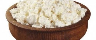 Творожный продукт вред и польза. Творог: польза и вред, проблема выбора.