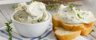 Творожный сыр Альметте сливочный. Состав, калорийность