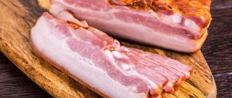 Варено – копченая свиная грудина