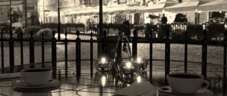 варшава, центральная площадь