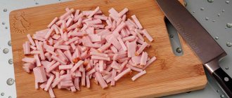 Ветчину порезать соломкой