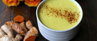 Восточный кофе с куркумой