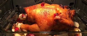 запеченная курица